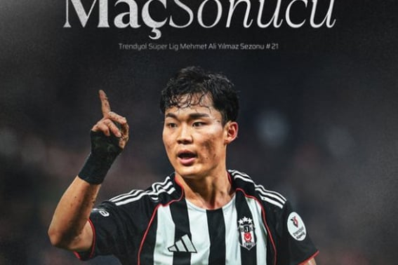 「ズラタン級オーバーヘッドキック」炸裂！ オ·ヒョンギュ、トルコデビュー戦→デビューゴール→PK誘導がすごい··· ファン・ウィジョと『コリアン・ダービー』