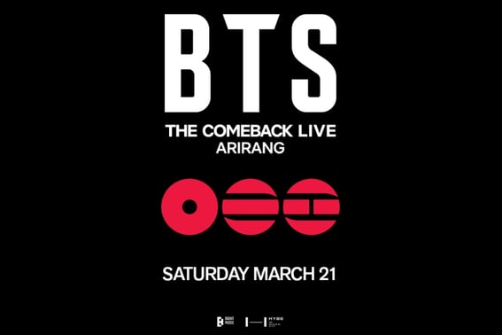 Выступление BTS на площади Кванхвамун будет открыто 23 февраля для бесплатного бронирования.