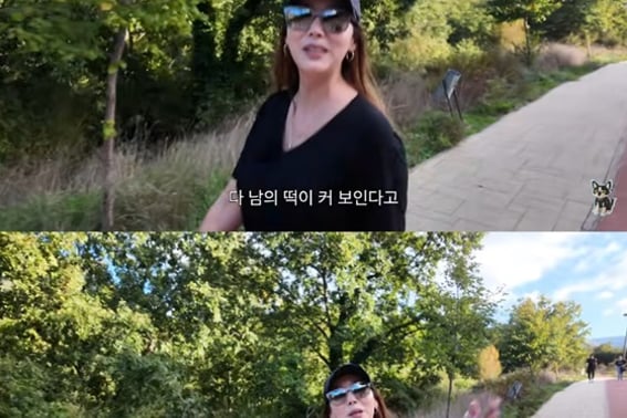 «Борьба с раком» Мин Джи Ён во время путешествия на машине для кемпинга сказала: «Ты выглядишь обеспокоенным? Ты выглядишь большим чужим"