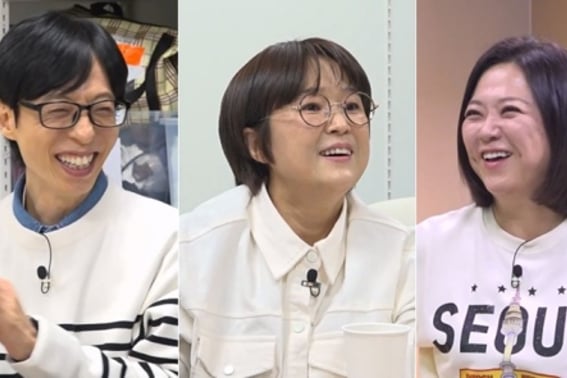 «Ю Ён Сок красивый Ли Кван Су, а отношения превышают 50».Сон Ын И и Ким Сук взрываются в любви [Если будет возможность]