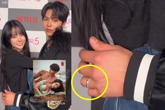 捕捉到第四根手指戒指..《率智5》林秀彬♥朴喜善，继在家约会之后又出现"贤克"情况 [Star Issue]