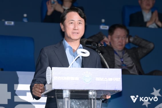 Шин Му Чхоль, генеральный секретарь KOVO "Открыть историю игроков" → Я сделаю эмоциональность только для волейбольного поля" [V-лига Популярная впорядке впорядке]