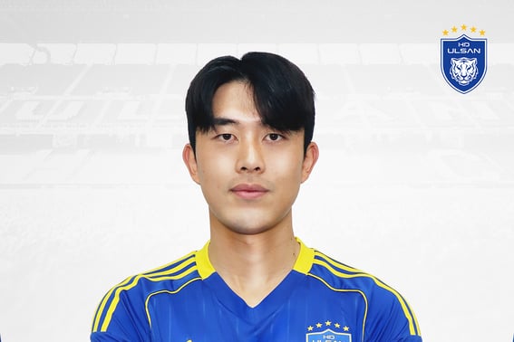 [公式] ウルサン、テグのフォワード・チョン・ジェサンを獲得··· チェ・ガンミンとのトレード