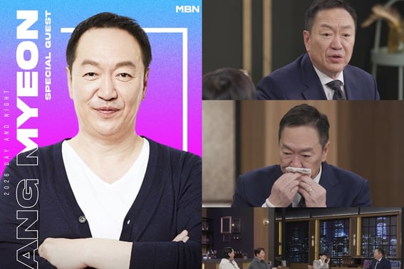 Park Sang Myun và cố diễn viên Ahn Sung Ki bày tỏ mối nhân duyên đặc biệtVừa nói chuyện điện thoại với Go Doo Shim vừa khóc nức nở [Day and Night của Kim Joo Ha]