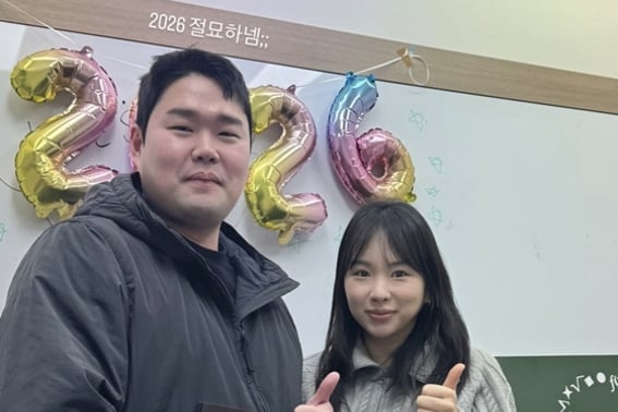 Kỳ 29 Young Ja, ♥ Mối quan hệ giữa Sang Cheol và...? Sangcheol bất ngờ đến thăm với món quà Tết Nguyên Đán và nói: "Hai người kết hôn chưa?" Bất thình lình [Star Issue]