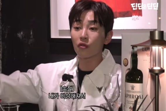 ディンディン、'1泊2日'で7年ぶりに危機に直面..「礼儀がない」「泥沼の暴露戦」 [スター・イシュー]