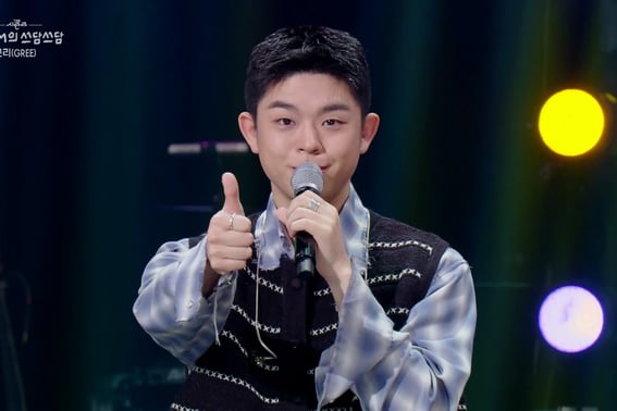 Tuần thứ hai xuất ngũ của Thủy quân lục chiến' cùng tiết lộ yêu cầu của 父 Kim Gura" (Vỗ vỗ) [sự tổng hợp]