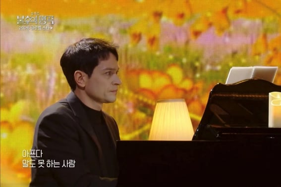 ダニエル、イム・ヨンフンの『父』で『不朽の名曲』優勝