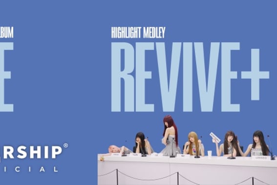 Eve cuối cùng cũng hé lộ màn che cho ca khúc chủ đề Black HoleComeback vào ngày 23