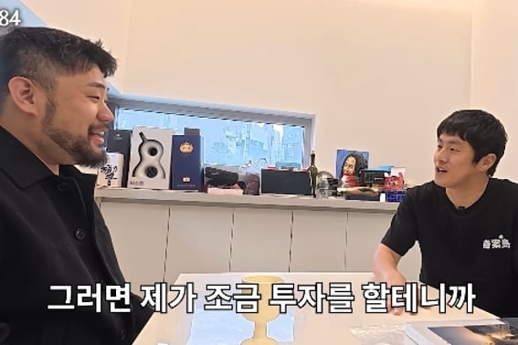 "62亿房主"旗安84，闻到了钱的味道。《黑白2》提议投资料理怪物，"可能会成为财阀"