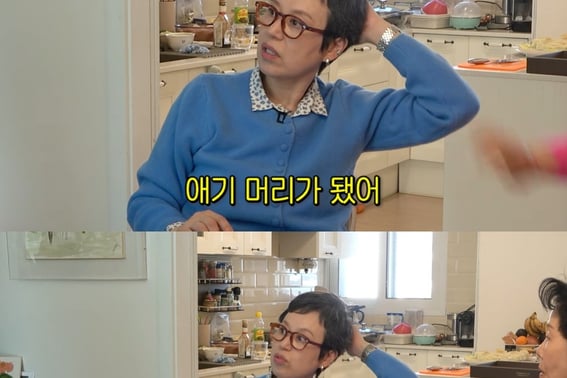 Park Mi-sun, after chemotherapy, said, "I'm losing hair roots.."I had curly hair" [Star Issue]