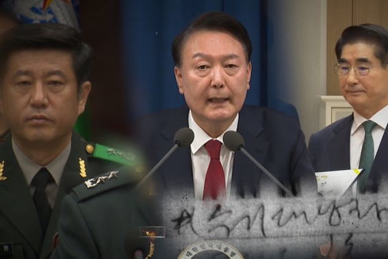 I want to know that' The only rebellion plan? Secrets in the open house notebook and tracking down the 'flood of noah'