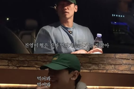 Rain, ♥ bùng nổ nỗi buồn với Kim Tae Hee và hai cô con gái [không theo mùa]