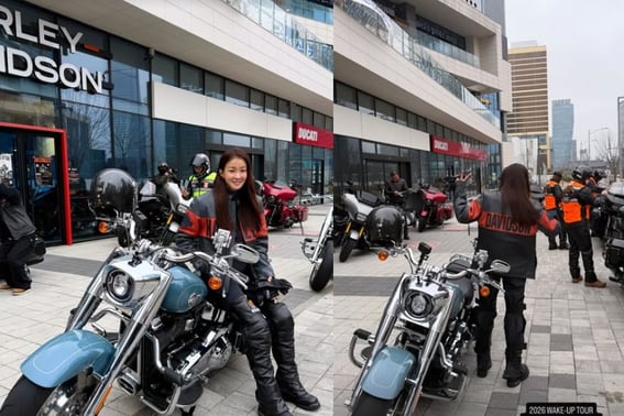 Lee Si Young cầm lại chiếc xe đạp 'Năm nay cũng hạnh phúc' [Star Issue]