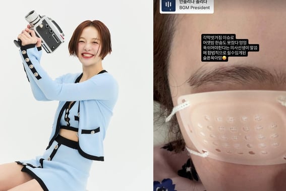 Хван Бора, даже о травме роговицы я думала только о 子Я не могла спать 한.Печальная мать-родительница".