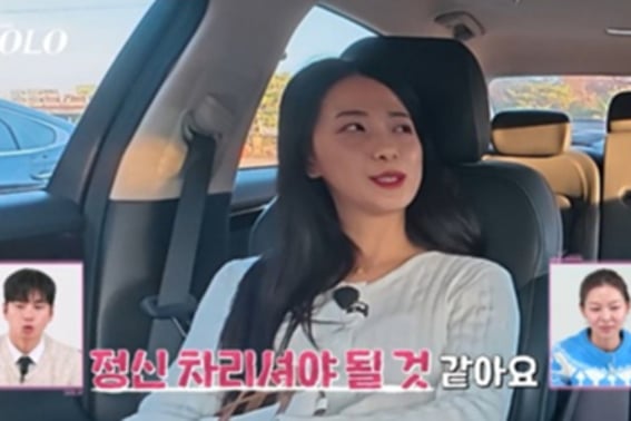 Исполнитель 30-й серии "Встань в себя." Я недвусмысленно это показал. [Я - соло.]