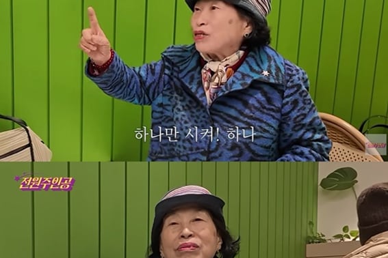 '40億資産家'のチョン・ウォンジュ、カフェで'3人1杯'にこだわる論争..節約なのか、迷惑なのか [スター・イシュー]