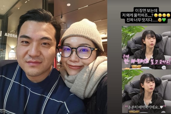 «Я соло» 29 Чон Сук, 30 Чон Сук, ты вспомнил Ён Чхоль?"Почему они плачут?"