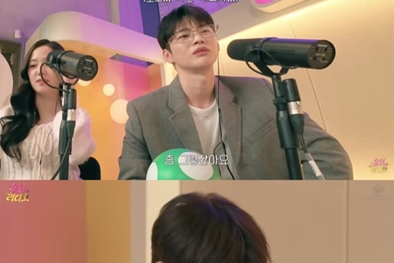 ソ・インク「恋愛するときはたくさん甘えて…」お尻ダンスまで可能」 [スター・イシュー]