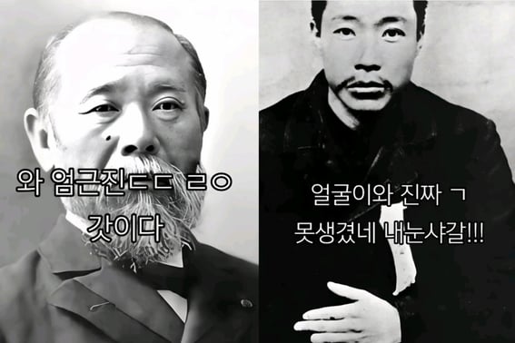 安重根を嘲笑→伊藤博文を称賛..続くTikTok論争