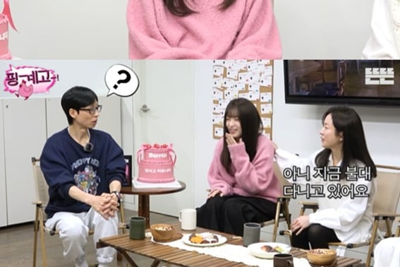 Han Hyo Joo: "Tôi tốt nghiệp trường đại học Phật giáo"Vì em muốn học bài này." [cáo buộc]