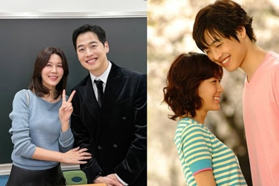 Kim Ha Neul và Kim Jae Won khoe visual tỏa sáng trong 24 năm qua