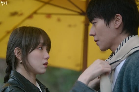 "Em có thể thích anh không?" Cha Jong Hyup (♥..,) thể hiện ca khúc 'Breathless' trong xe của Lee Sung KyungKhoảnh khắc cao nhất là 5,1% [Tổng hợp Channeogyegye]