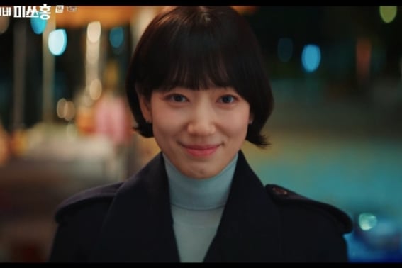 Bộ phim 'Under Cover Miss Hong' của Park Shin Hye cán mốc rating 2 con số trong 2 tuần liên tiếp