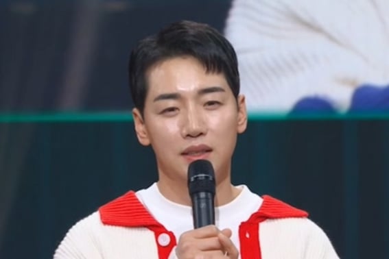 Пак "Учиться за стипендию покойного председателя Лотте Шин Гёк Хо" [Давай не будем показывать]