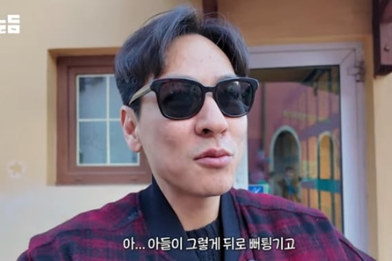 "Lee Da-eun ♥" Yoon Nam-ki, "Mara-flavored," complaining, "I can't hug you." [Star Issue]