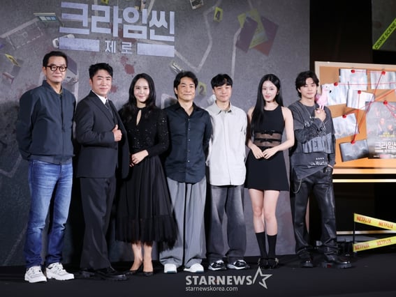'크라임씬 제로'에 다시 모인 레전드 플레이어