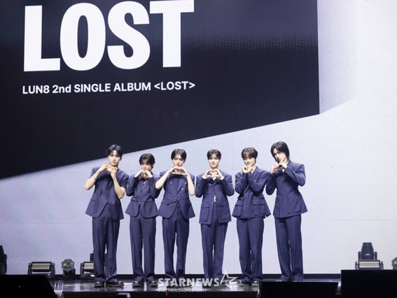 루네이트, 두 번째 싱글 'LOST'로 컴백