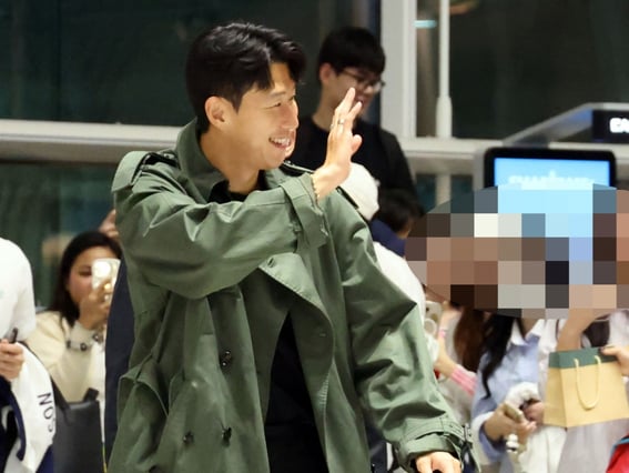 손흥민 '언제나 행복축구 하세요' 