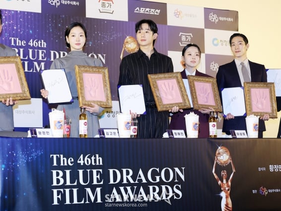 지난 해 청룡영화상 수상자들의 핸드프린팅