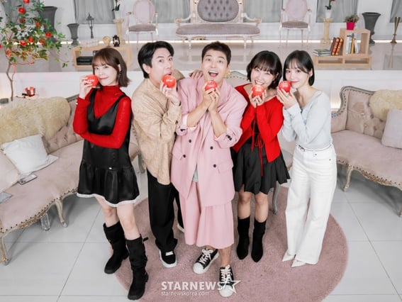 '함께 즐기는 독사과'