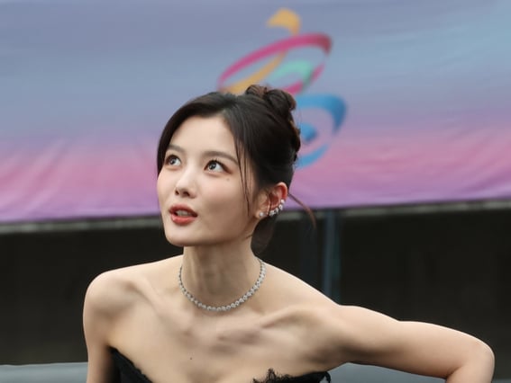 김유정 '압도적인 미모'