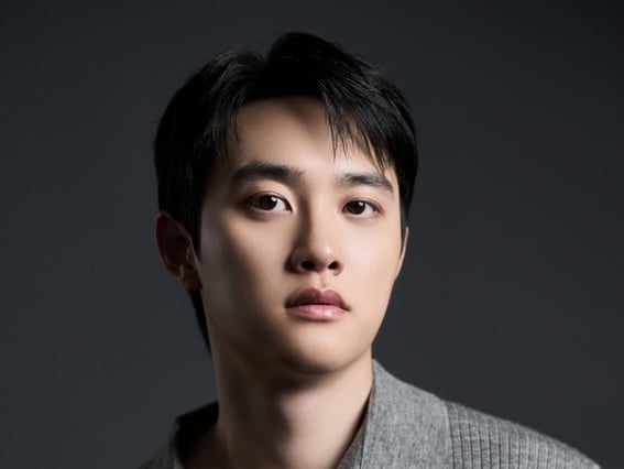 도경수 '시크한 매력'