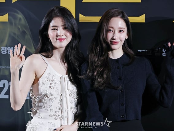 한소희-전종서 '프로젝트Y, 기대하세요'