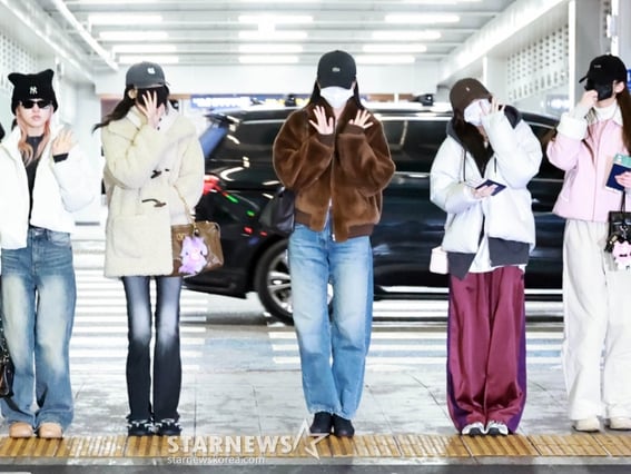 아이브 '한파속 출국!' 