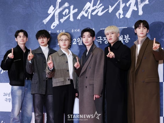 	 워너원, 박지훈 영화 덕에 7년만의 공식석상