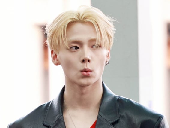 알디원 '상하이에서 만나요!' 