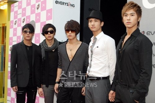 동방신기의 시아준수,믹키유천,최강창민,유노윤호