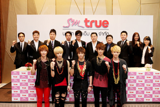 SM첫 해외합작법인 'SM True' 조인식
