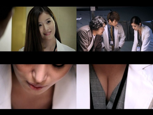 '뱀파이어 검사' 소박사 역 김예진 <사진=OCN>