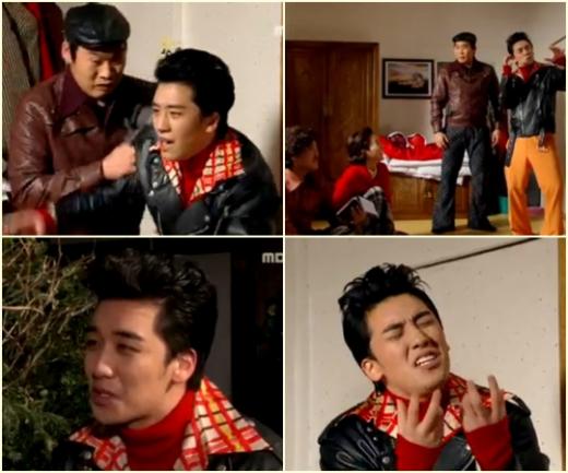 ⓒ사진=MBC '빛과 그림자' 방송화면