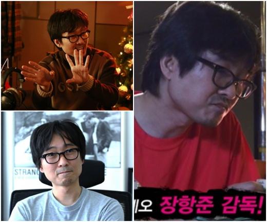 장항준 감독, 영화 '원더풀라디오' '슈퍼스타' 스틸, 영화 '간기남' 비하인드 영상 중