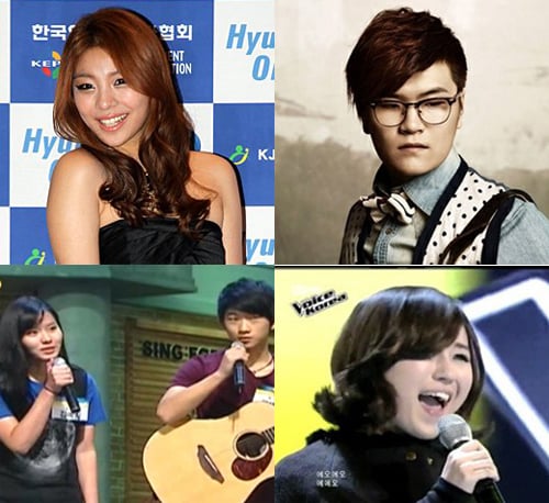 에일리 신용재 강미진 투개월(사진 위 왼쪽부터 시계방향)