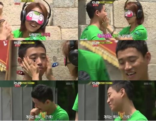 <사진출처=SBS '일요일이 좋다-런닝맨' 방송화면>