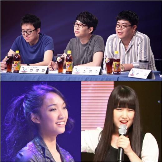 <사진제공=KBS N>