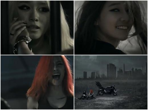 <화면캡처=티아라 '데이 바이 데이' 뮤직비디오 티저 영상>